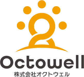株式会社オクトウェル